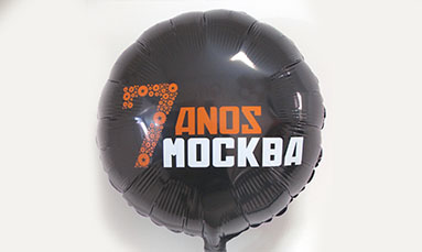 Embalagens Industriais